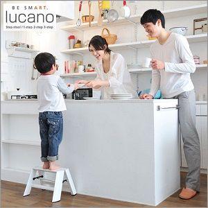 送料無料 lucano ルカーノ 脚立 おしゃれな踏台 1-step(1段