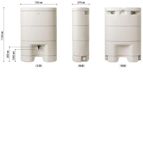 パナソニック 雨水貯水タンク レインセラー 150 MQW104 自治体によって助成金 雨水タンク 雨水貯留タンク 雨水貯蔵タンク Panasonic｜craseal｜02