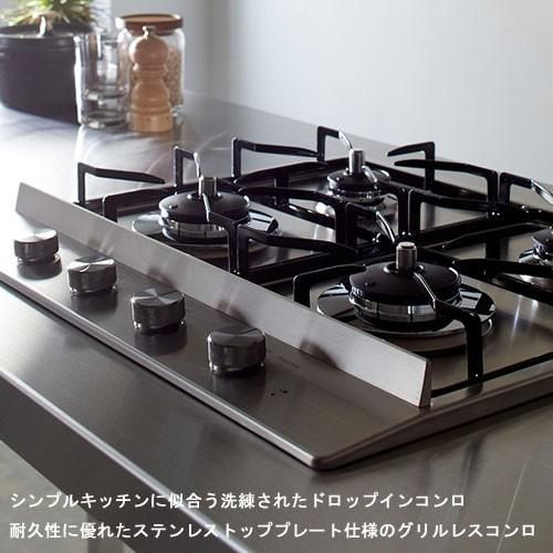リンナイ 横幅60cm RD641STSA 4口タイプ ドロップインコンロ リンナイ 横幅60cm RD641STSA 4口タイプ ドロップインコンロ