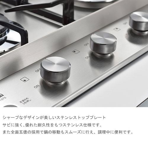 リンナイ 横幅60cm RD641STSA 4口タイプ ドロップインコンロ リンナイ 横幅60cm RD641STSA 4口タイプ ドロップインコンロ