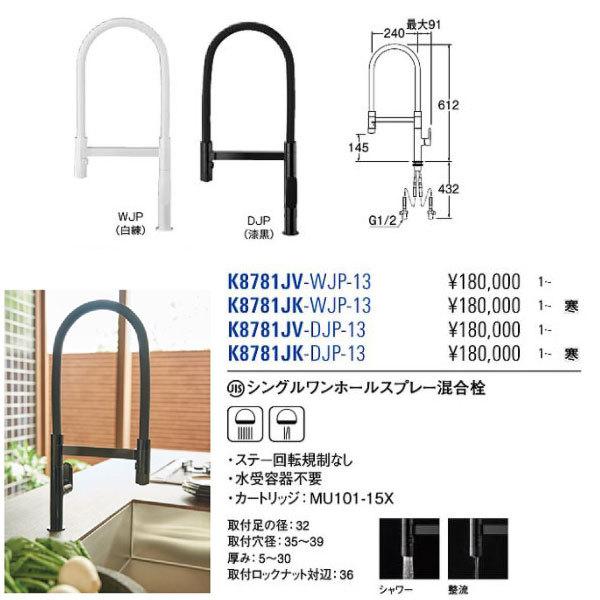 三線　ジャンク品 タナカ金物プロ-シンワ 78478 ポリエステル水糸 リール巻 太 0.8mm