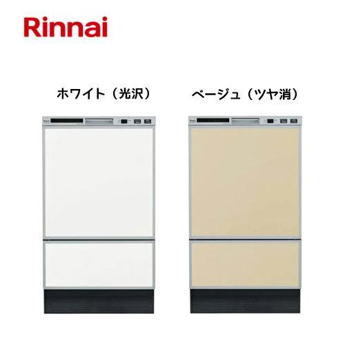 【KWP-D401P-W】リンナイ 食器洗い乾燥機 オプション化粧パネル ホワイト(光沢) KWP-D401P-W｜リンナイ化粧パネル[深型][幅45cm]