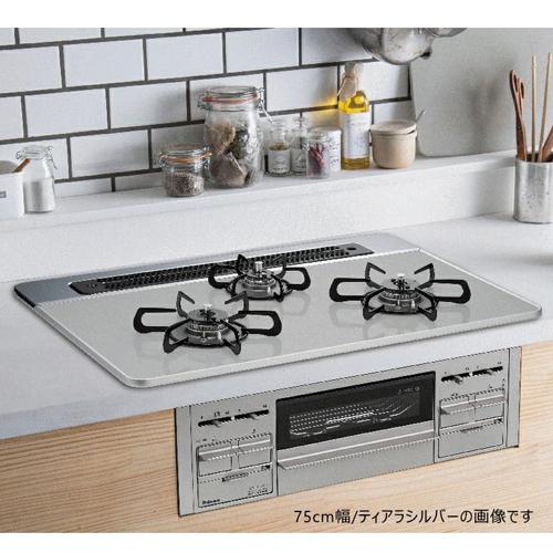 パロマ ビルトインコンロ リプラ ティアラシルバー 60cm PD-509WS-60CV 