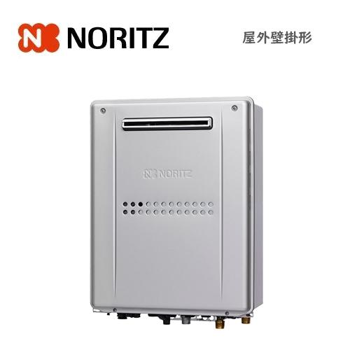 ノーリツ ガス温水暖房付ふろ給湯器 屋外壁掛形 24号 スタンダード GTH