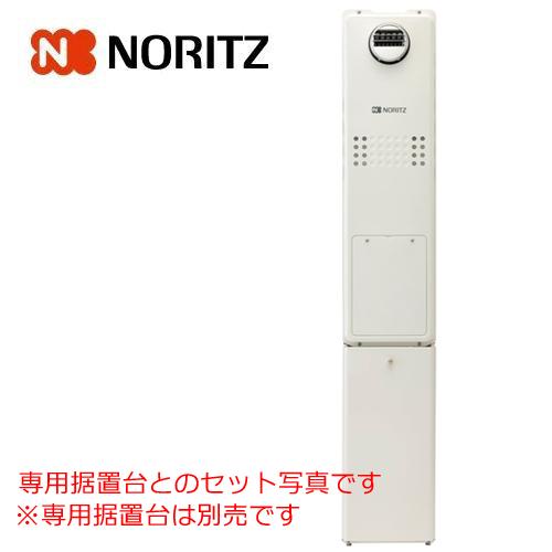 ノーリツ 高効率ガス温水暖房付ふろ給湯器 2温度3P内蔵 GTH-C2463SAW3H 
