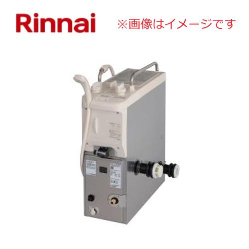 リンナイ ガスふろがま RBF-B60SB2N RBF-B60SB2N-RX-L-T 20-3121 6.5号