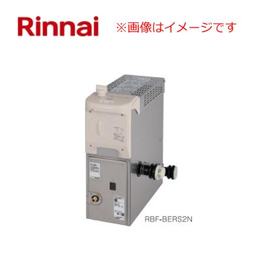 ☆リンナイ Rinnai RBF-BSN-FU-R-T ガスふろがま 都市ガス用6.5号◆Rタイプ/前給水・上面給湯風呂釜 リンナイ ガスふろがま RBF-B80S2K RBF-B80S2K-FU-R-T 20-2842 8.5号