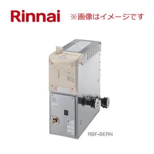 リンナイ ガスふろがま RBF-BERSN RBF-BERSN-L-S 20-2639 ER SUS430 