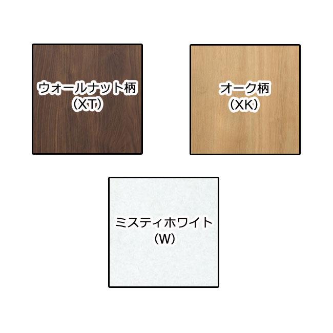 Panasonic アクアファニチャー カウンタータイプ XGPH93D□○△Z Panasonic アクアファニチャー カウンタータイプ XGPH93D□○△Z