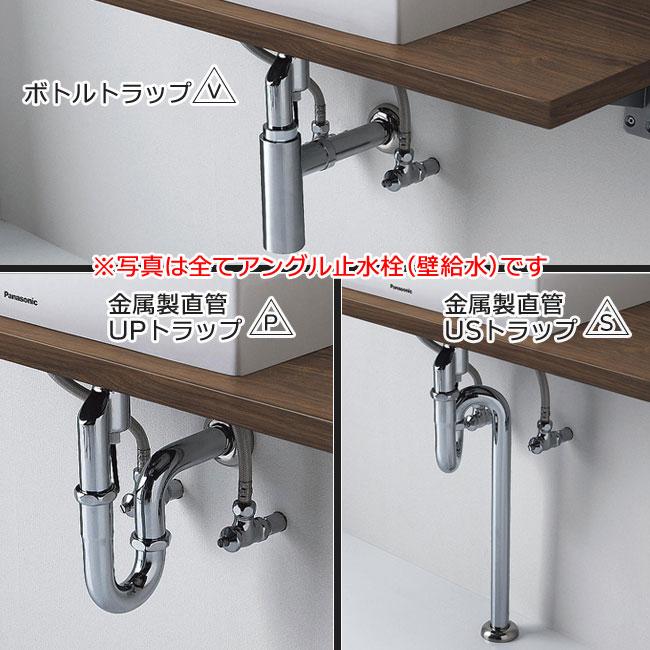 Panasonic アクアファニチャー カウンタータイプ XGPH93D□○△Z Panasonic アクアファニチャー カウンタータイプ XGPH93D□○△Z