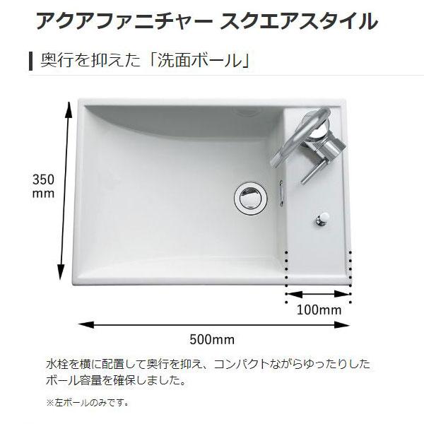 パナソニック アクアファニチャー キャビネットタイプ XGPH53S□○Z 扉柄A スワンネックシングルレバー 本体セット Panasonicの画像