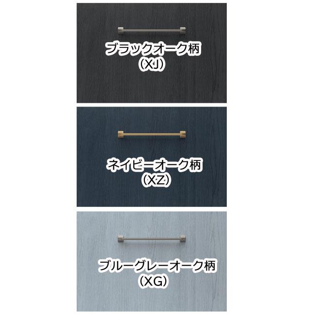 パシフィックファニチャー　キャビネット HD SHELF | Original Furniture,Shelf, Cabinet | | P.F.S. Online Shop