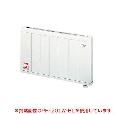 法人様限定販売】 ノーリツ 壁掛 PH-501W-BL PH 温水パネルヒーター
