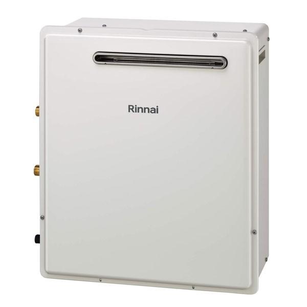 リンナイ RUF-A2003SAG(B)-G15 ガス接続口15A 20号 オートタイプ 24-4733 ガスふろ給湯器 都市ガス(12・13A) LPG(プロパンガス) 屋外据置型 Rinnai