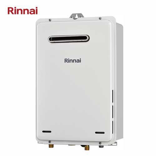 リンナイ　送料無料　RUX-A1015W-E　ガス給湯専用機　Rinnai　10号　屋外壁掛・PS設置型　都市ガス・LPG選択可能