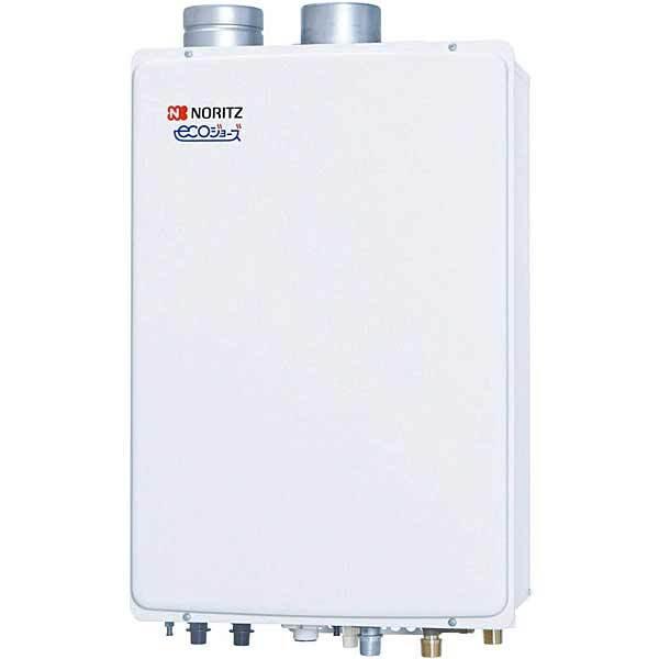 オート Gt C2052sawx Sff 2 ガスふろ給湯器 Bl 20号 20号 プロパンガス Lpg 屋内壁掛 エコジョーズ Noritz クラシールのノーリツ ノーリツ 都市ガス 12 13a 強制給排気形 ガスふろ給湯器