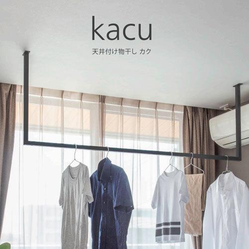 メーカー直送 代引き不可 森田アルミ工業 kacu E型-Sタイプ 天井付け 