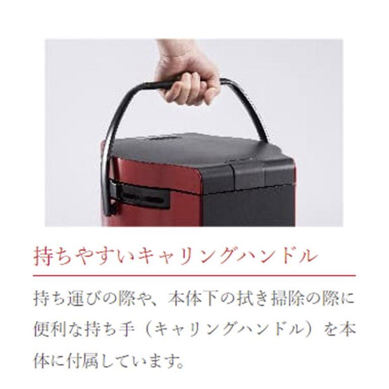 パロマ 炊きわざ プレミアムレッド×ブラック PR-M09TR 0.9L 5合