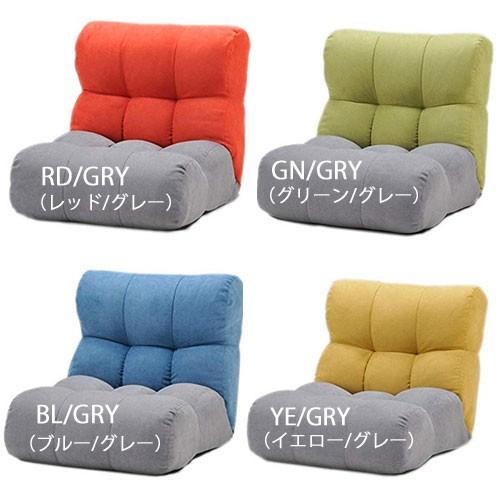 Piglet Jr NORDIC/ピグレットジュニアノルディック ソファのような座椅