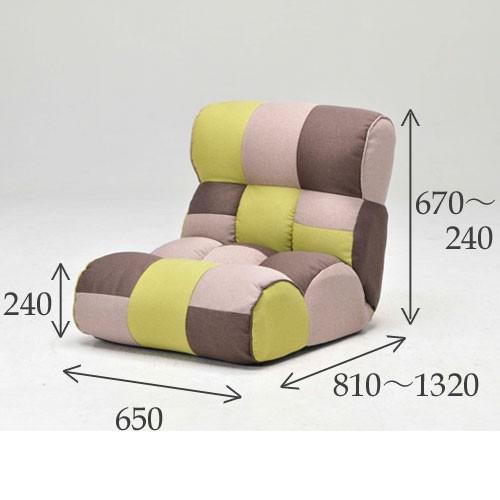Piglet Jr ピグレットジュニア ソファのような座椅子