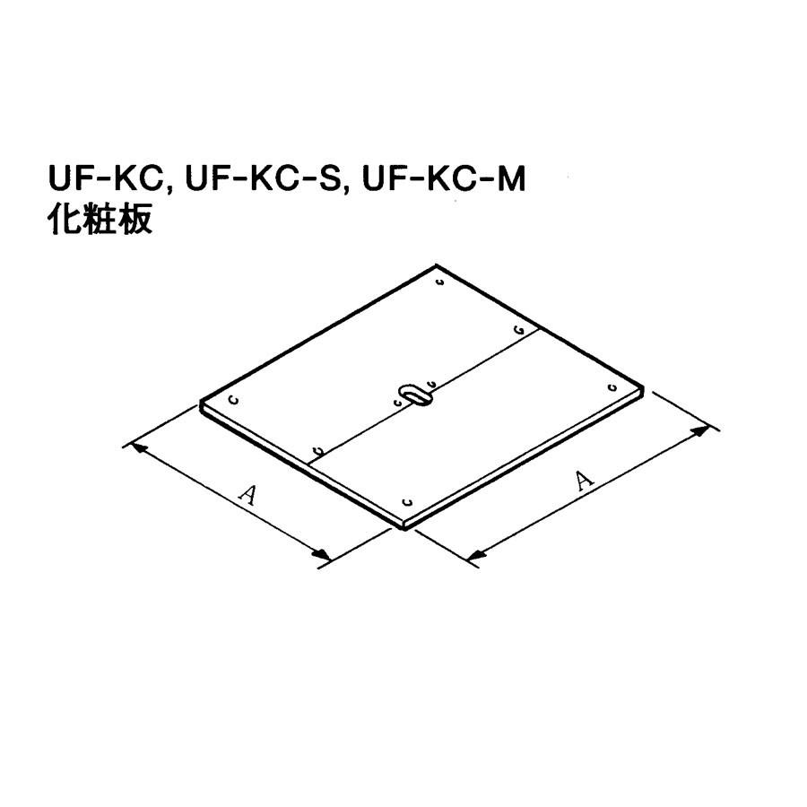 uf-kc-21-5696-a-274-rinnai-uf-kc