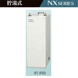 屋内設置型住宅設備石油給湯機器 Uib Nx46r Fd クラシール石油給湯器水回り 配管石油給湯器貯湯式uib Nx46r Fd 強制排気コロナシンプルリモコン付属タイプ