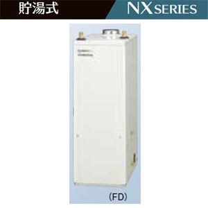 日本にコロナ石油給湯機器貯湯式屋内設置型強制排気ukb Nx460ar Fd ボイスリモコン付属タイプ石油給湯器 全商品オープニング価格