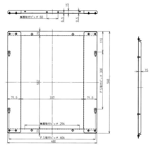 リンナイ PS取付アダプタ UOP-G-G ガス給湯オプション 品コード21-7874