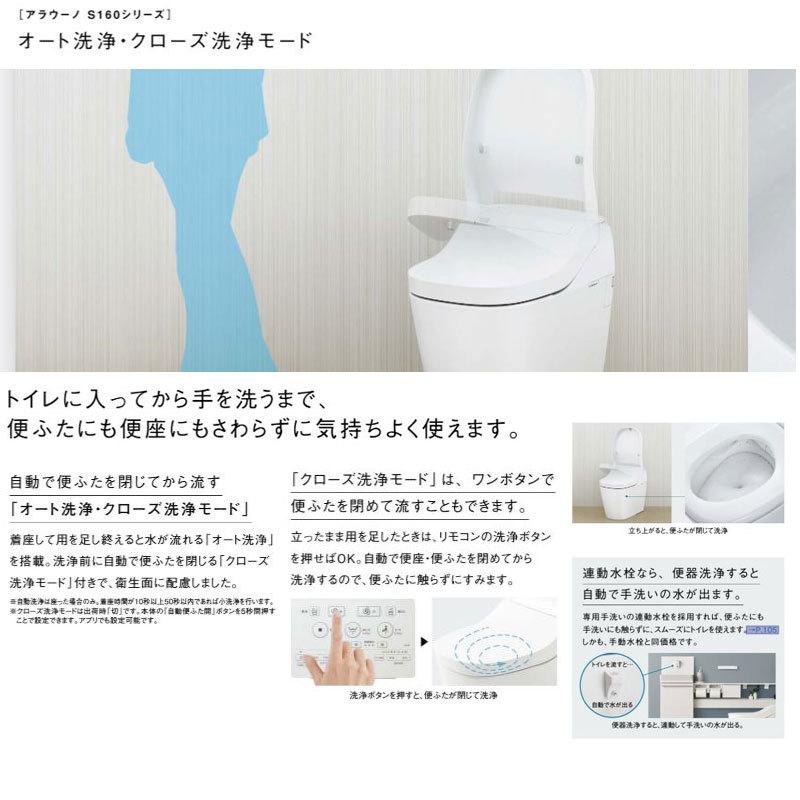 あすつく対応 ホワイト XCH1601WSS ブラック XCH1601WSB あすつく対応 ホワイト XCH1601WSS ブラック XCH1601WSB