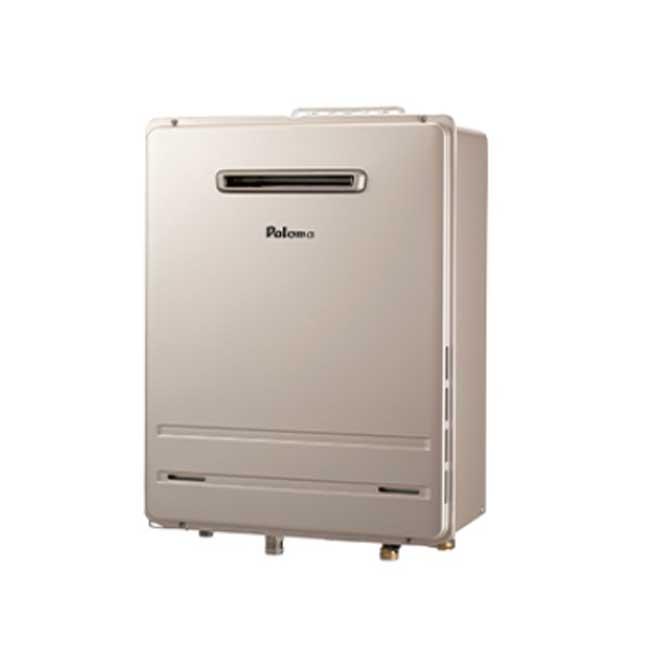 パロマ FH-2023SAW-1 壁掛型 PS標準設置型 屋外設置 20号 オートタイプ