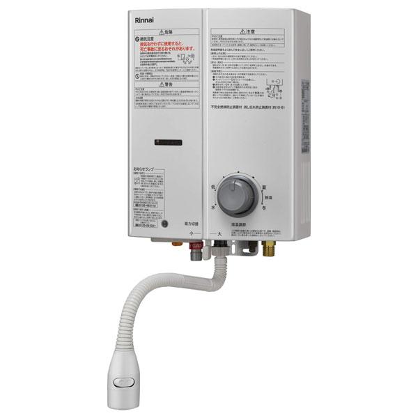 Rinnai ガス瞬間湯沸器 RUS-V51YTB (WH) リンナイ RUS-V51YTB(WH) ホワイト ガス瞬間湯沸器 ストレーナ脱着式