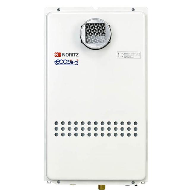 ノーリツ ガス給湯器 16号 GQ-C1634WZ-C 屋外壁掛形 都市ガス(12・13A