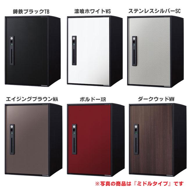 Panasonic COMBO-LIGHT ミドルタイプ CTNK6020R□ 戸建用宅配ボックス