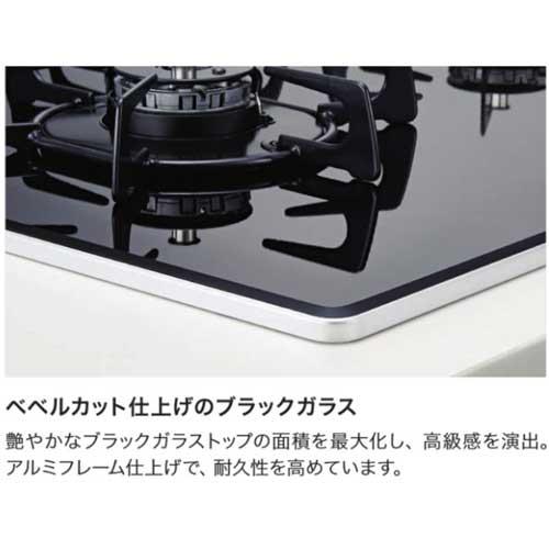 ☆未使用品☆ノーリツ ビルトインコンロ(LPガス) 60cm幅 N3WN6RWTSSV ノーリツ（NORITZ） ビルトインコンロ 幅60cm N3WN6RWTS ビルトイン