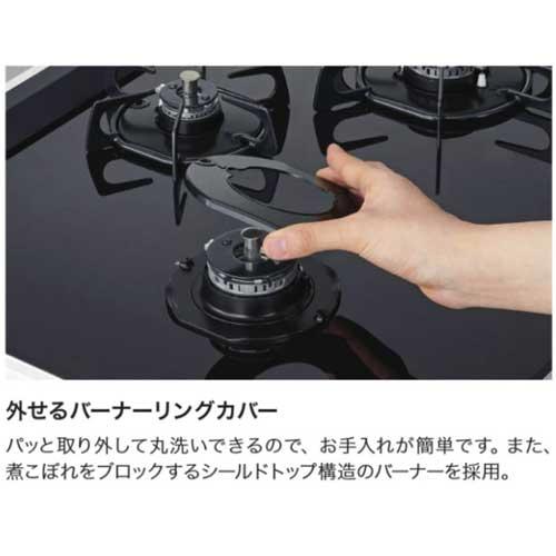 グリル付ガスビルトインコンロ あすつく対応 ノーリツ Nero N3C20KSPSEL 60cmタイプ ビルトインコンロ