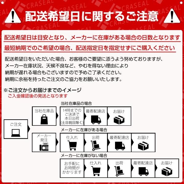あすつく対応 ノーリツ Nero N3C20KSPSEL 60cmタイプ ビルトインコンロ グリルレスコンロ 3口 都市ガス(12・13A) LPG(プロパンガス) NORITZの画像