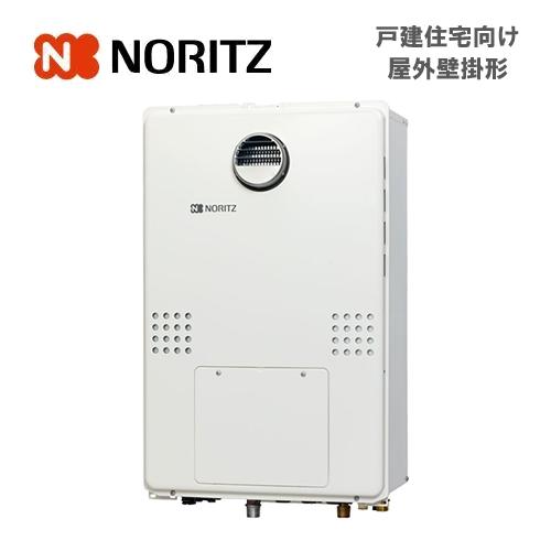 あすつく対応 ノーリツ ガス温水暖房付ふろ給湯器 GTH-C2460SAW3H-1 BL 