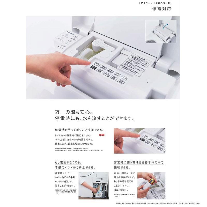 あすつく対応 XCH1500WSK フラットリモコン アプリ対応 配管 あすつく対応 XCH1500WSK フラットリモコン アプリ対応 配管