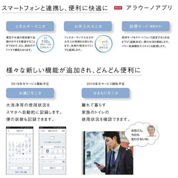 XCH1501DWSK フラットリモコン アプリ対応 CH150FW 床排水 XCH1501DWSK フラットリモコン アプリ対応 CH150FW 床排水