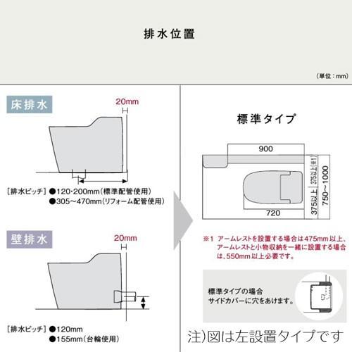 ＊標準取付無料＊安心の1年保証＊パナソニック 2019年製 8畳用＊AS066 無料長期保証】【標準工事代無料】パナソニック エアコン 6畳 ナノイー