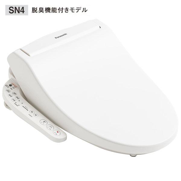 New アラウーノV XCH30A8MWST 配管セット CH301FM 手洗い付き 床排水 マルチタイプ 標準 リフォーム V専用トワレSN4 タンクレストイレ パナソニックの画像