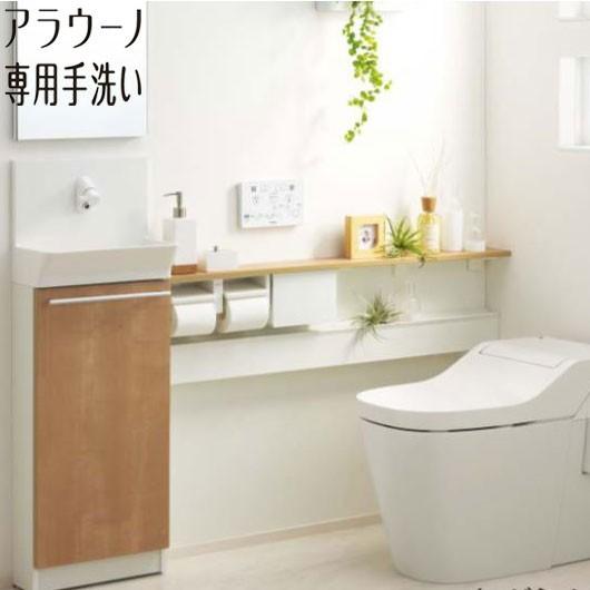 リピート多数 本日発送  【xgh7e-】 限定デザイン