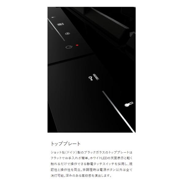 Rinnaiリンナイ RHD312GM1RA G;101|1口ドロップインコンロ 52-5034 都市ガス(12A・13A) プロパンガス(LPG) ガスコンロ G LINE ジーライン