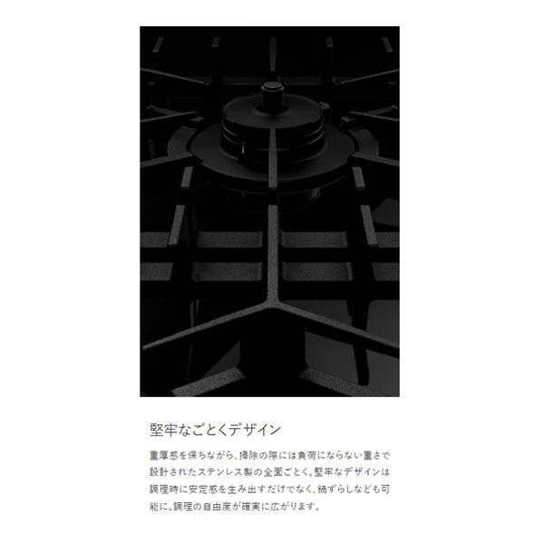 Rinnaiリンナイ RHD312GM1RA G;101|1口ドロップインコンロ 52-5034 都市ガス(12A・13A) プロパンガス(LPG) ガスコンロ G LINE ジーライン