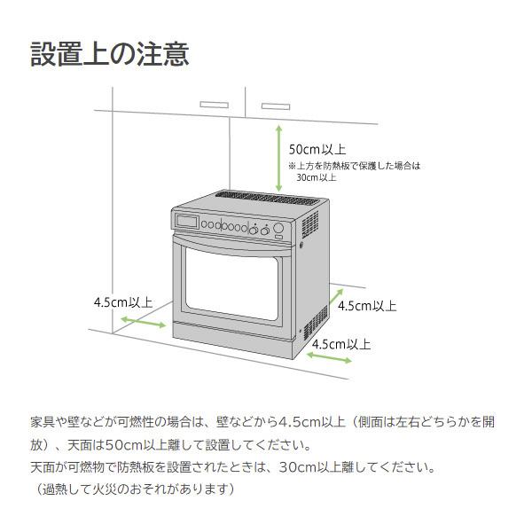 激安通販の クラシールNORITZ ノーリツ NDR320EK シルバー コンビネーションレンジ スタンダード 35Lタイプ 都市ガス NORITZ ノーリツ NDR320EK(シルバー) コンビネーションレンジ<スタンダード> 35Lタイプ 都市ガス