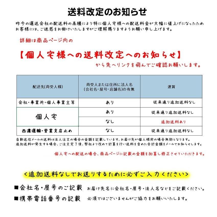 リンナイ DS-54HSF 専用台 (高) 乾太くん 衣類乾燥機 部材 22-1292 Rinnai｜craseal｜03