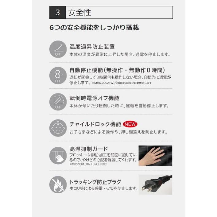 電気関係 直流電源】ZXシリーズ～仕様｜電源製造50年以上・高砂製作所
