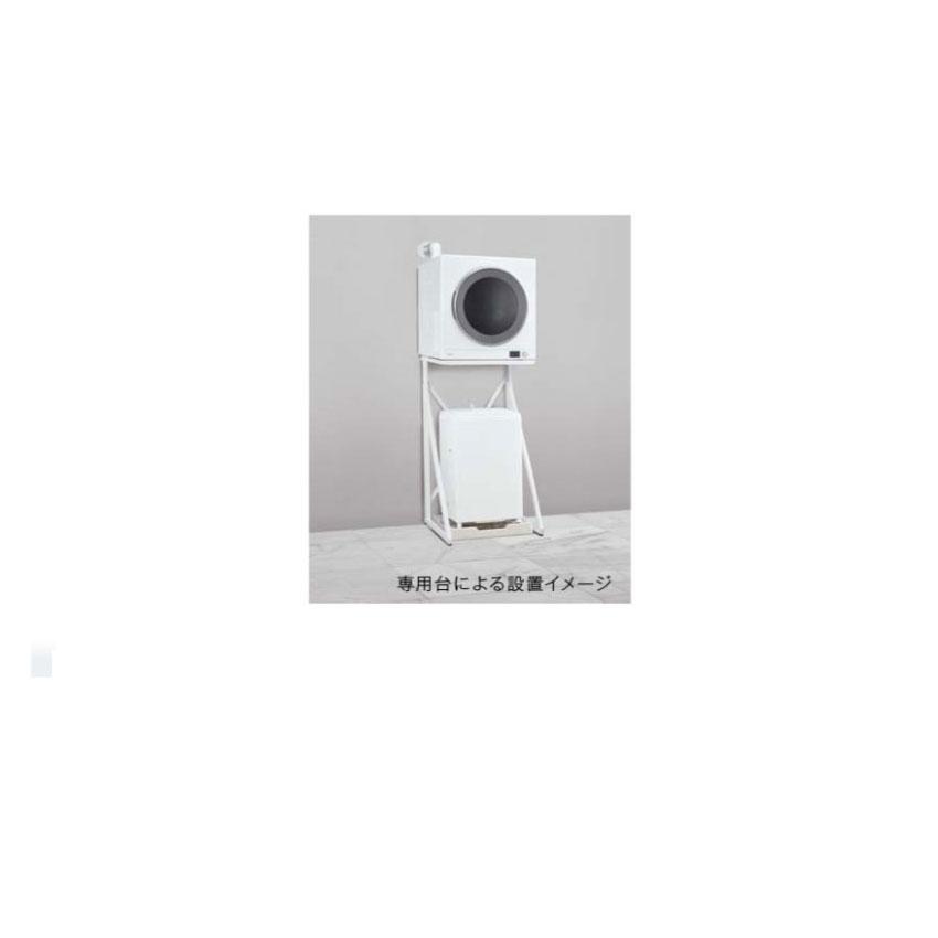 工務店、施工会社様限定販売】 リンナイ 乾太くん RDT-80(A 工務店、施工会社様限定販売】 リンナイ 乾太くん RDT-80(A