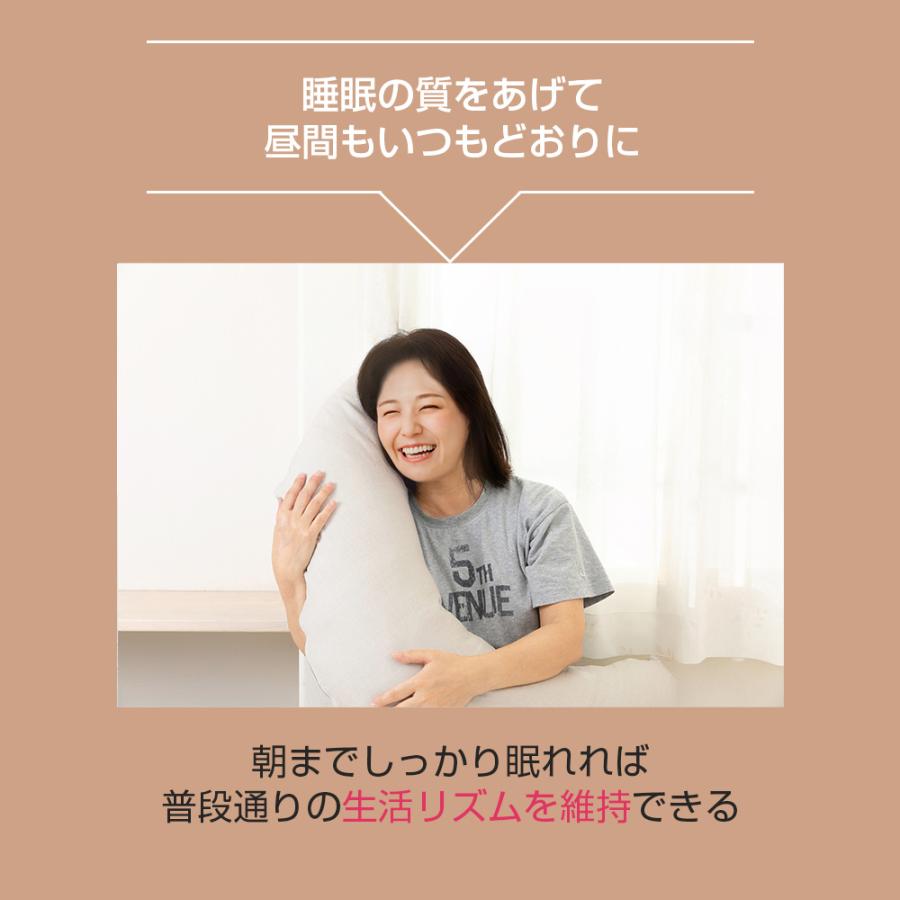 抱き枕 妊婦 日本製 妊娠中 洗える カバー 送料無料 三日月 抱きまくら