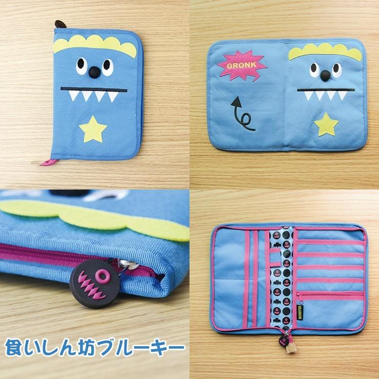 母子手帳ケース monstergronk モンスターグロンク マルチケース 大容量